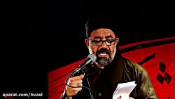 حاج محمود کریمی/ واحد ( سر تکی...