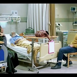 قسمت دوم سریال مانکن.