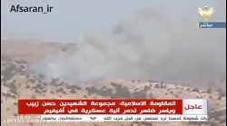 انتقام سخت حزب الله از رژیم صه...