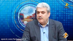 توسعه اقتصاد دانش بنیان در سرا...