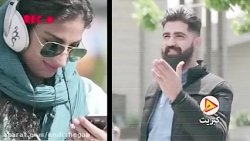 با دوست دخترت ازدواج می&zwnj;ک...