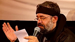 حاج محمود کریمی - شب اول میبار...