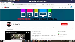 بهترین کلیپ های هومن ایرانمنش