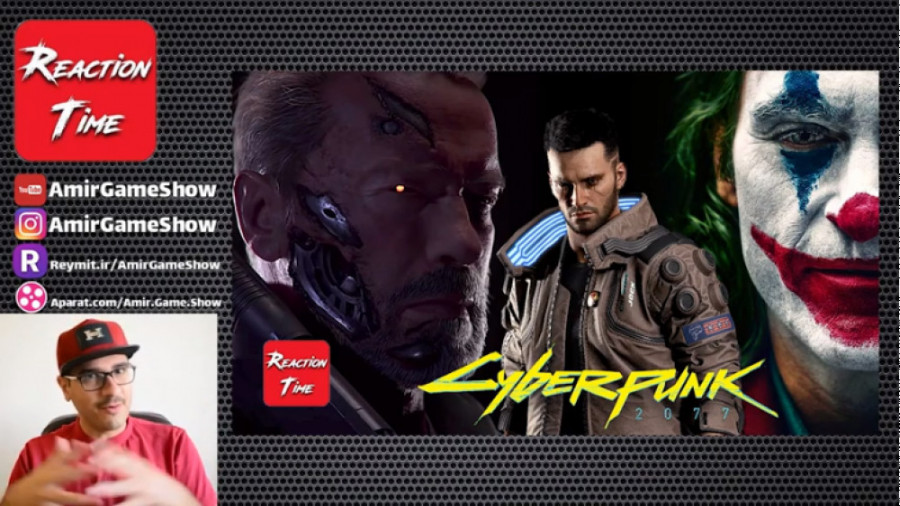 Cyberpunk 2077 Deep Dive - Terminator Dark Fate - The Joker ||واکنش