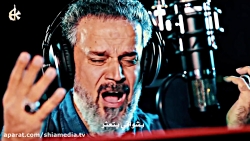 نماهنگ &laquo; نسیتک &raquo;...