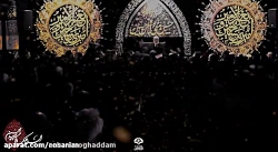 استاد حسین انصاریان | کجایی با...