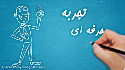 لوح گسترش ناشر برتر رسانه های...