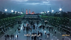 میباره بارون  سید مجید بنی فاط...