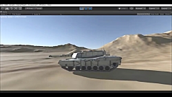 پکیج Tank Track Simulator