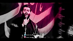 کربلایی مهدی رعنایی زمینه شب ا...