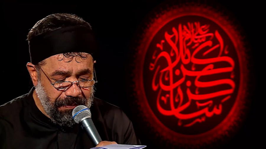 حاج محمود کریمی - زمینه (یه قا...