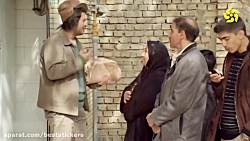 فیلم ایرانی همسر دات کام