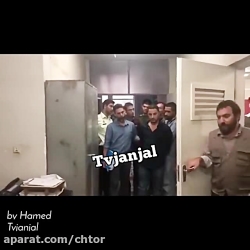 ترسیدن پیمان معادی