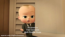 کارتون بچه رئیس