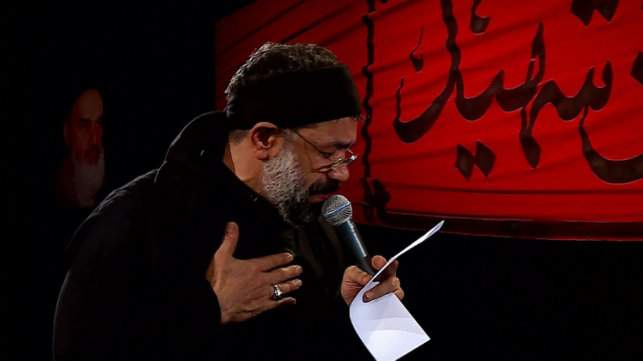 حاج محمود کریمی - زمینه (خدا م...