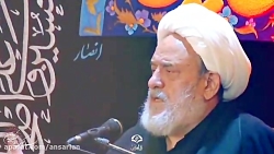 شیعه از ما جدا نمیشه - استاد ح...