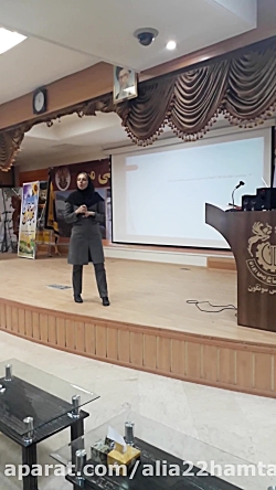 راهکار های کاهش استرس 2