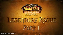 Legendry Rogue Part 1