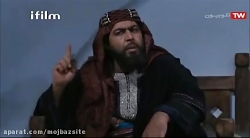 سریال مختار نامه قسمت 9 (قسمت...