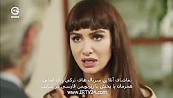 Talkh va Shirin Part 5 تلخ و ش...