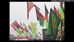 گلچین بهترین نوحه های افغانی