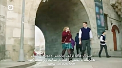 Talkh va Shirin part 33 تلخ و...