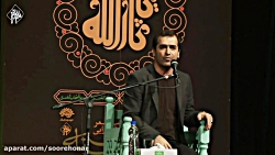 ولی حسین علی مثل کوه پابرجاست...