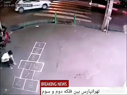 نوستالژی دهه شصتی