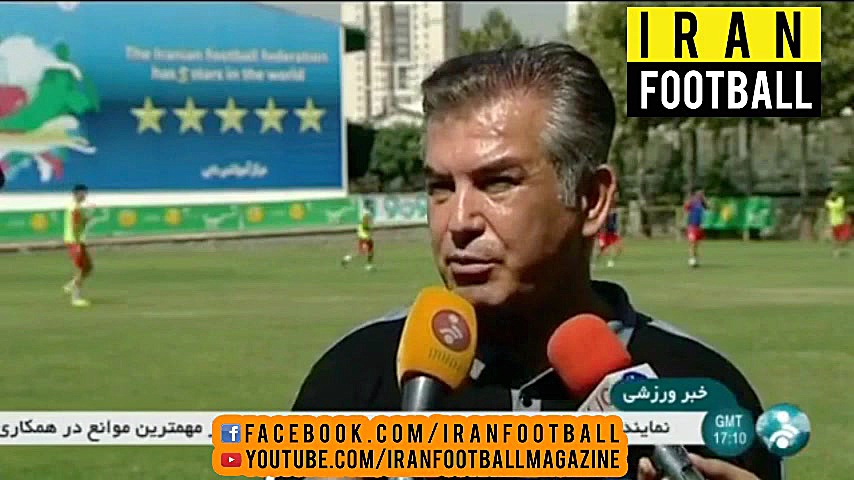 حواشی تمرین تیم ملی امید - 11 شهریور حمید هیراد