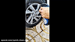 اسپری رینگ شوی کوئیک کلین