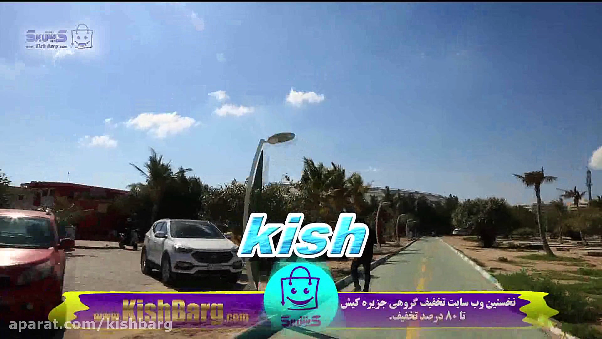 پوستر بزرگ
