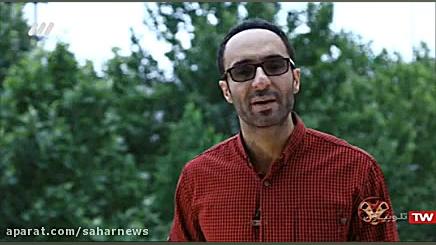 گزارش برنامه هفت ازپشت صحنه فیلم سینمایی سرزمین ابی با بازی سحر عبدالهی زمان60ثانیه