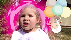 بازی دیانا با عروسک های بادی ب...