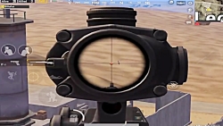 پابجی موبایل: نشانه گیری عالی...