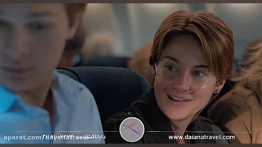 فیلم   (بخت پریشان) The Fault in Our Stars زمان84ثانیه
