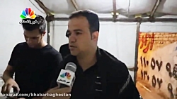 گزارش تصویری از ایستگاه های صل...