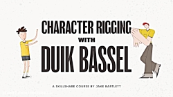 آموزش ریگ کاراکتر با اسکریپت D...