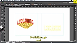 جلسه 62 - آموزش طراحی لوگو در ایلوستریتور :  شناخت پرسپکتیو کشیده