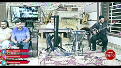 آوات بوکانی 2019  گحده تونی کو...