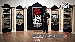 کلیپ طفلان حضرت زینب سلام الله...