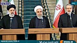 مزاح روحانی و لاریجانی با رئیس...