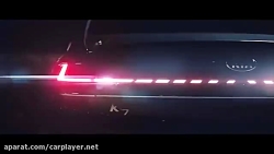 بررسی کیا کادنزا 2020 - Kia Ca...