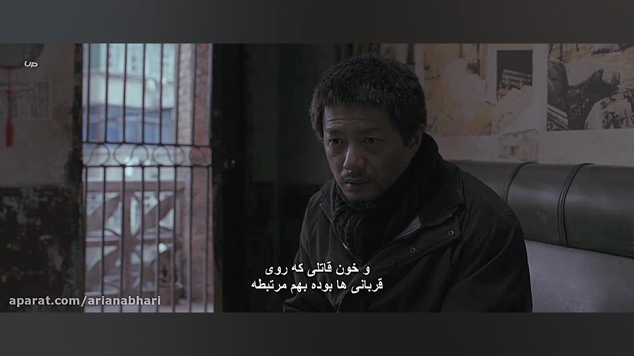 زیرنویس فارسی  فیلم The Looming Storm زمان5075ثانیه