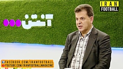 توضیحات صادق درودگر در مورد رو...