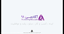 کسب درآمد از اینستاگرام 100% ت...