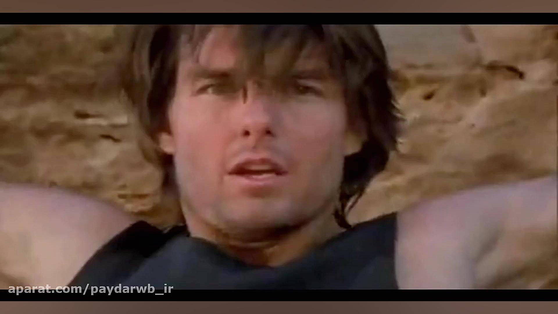 تریلر فیلم ماموریت غیر ممکن 2 (Mission: Impossible 2 2000) زمان88ثانیه