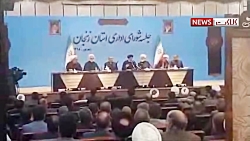 تاکید رهبری به رئیس قوه قضاییه