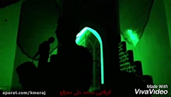 کربلایی محمد علی معراج_شور | ی...