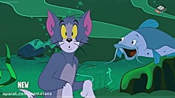 انیمیشن تام و جری 2018 فصل 3 ق...