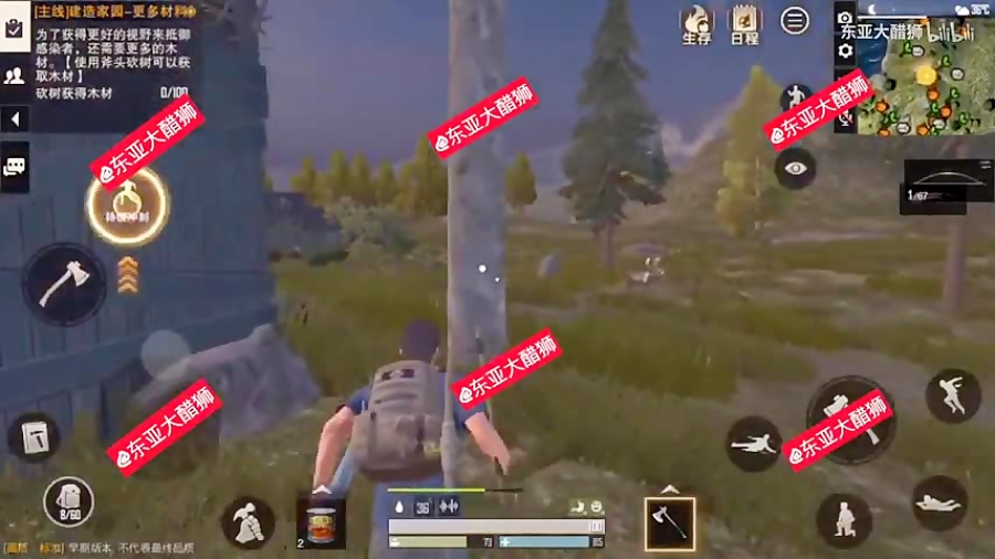 CODE: LIVE GAMEPLAY - NEW TENCENT SURVIVAL GAME!